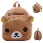 Brown teddy bear schoolbag with black eyes and big ears